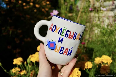 Как сделать красивую надпись в ворде? | scraboo.ru