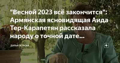 Персефона узнает о связи Аида со смертной женщиной | Зверополис. Ольга  Шильцова | Дзен