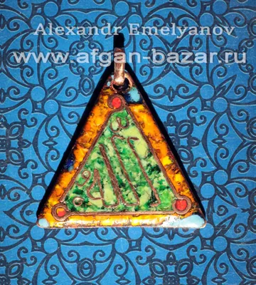 Статуэтки в наборе с надписью Аллах и Мухаммад с быстрой доставкой по  Москве и всей России от Али Аскерова