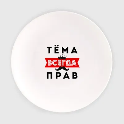 Футболист Артем Дзюба записал видео в футболке с надписью «За оргазмом на  стадион!» 19 октября 2023 года | Нижегородская правда