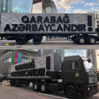 В Азербайджане продлен запрет на въезд иностранцев