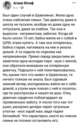 В Баку открылась благотворительная выставка известной азербайджанской  художницы - 21.09.2023, Sputnik Азербайджан