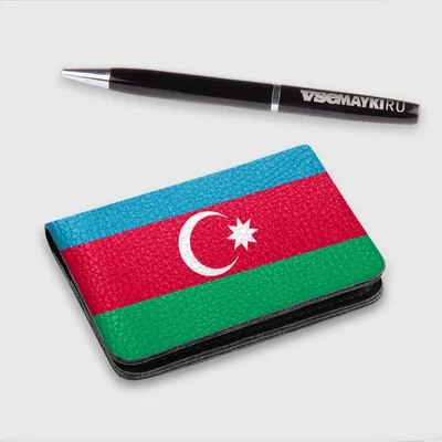 На телеканале BBC World News транслируется видеоролик под названием  «Откройте для себя Азербайджан - путь в будущее» ВИДЕО - АЗЕРТАДЖ