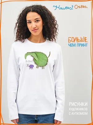 Набор «Бро» 71525 под нанесение логотипа по цене от 1289 руб: купить в  Москве