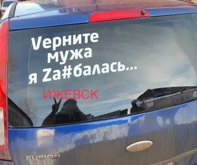 В Барнауле прошел Молодежный Флешмоб под названием: «Наш флаг – символ  сильной России» БАРНАУЛ :: Официальный сайт города