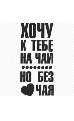 Новинка, футболка с надписью «Я хочу, чтобы у вас было желе», винтажная  одежда, футболки для мальчиков, хлопковые футболки для мужчин | AliExpress