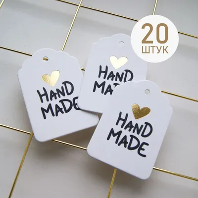 Купить Бирка деревянная с надписью \"Hand Made\", 11х23 мм (1 шт.) по цене  8.90 ₽ - 2518-3