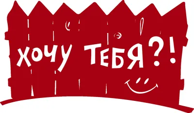 Кружка \"Аналитик человек который проверяет, чтобы у всех было налито , с  прикольной надписью картинкой\", 330 мл - купить по доступным ценам в  интернет-магазине OZON (1046118159)