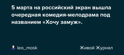 Купить Футболка мужская хлопковая с принтом надписью рисунком хочу на  рыбалку для мужа папы за 1099р. с доставкой