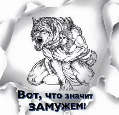 Подарок подруге, сестре подушка с прикольной надписью \"Хочу замуж, нет,  вино!\" (ID#1396922387), цена: 365 ₴, купить на Prom.ua