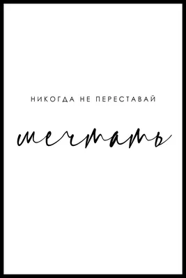 Новый Год надписи на русском языке, счастливый. Хороший шрифт. Литерность  Иллюстрация вектора - иллюстрации насчитывающей надпись, поздравление:  204696265