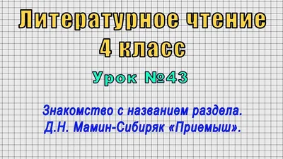 Продолжение поста «Не обещайте деве юной (и не очень) любови вечной на  земле» | Пикабу