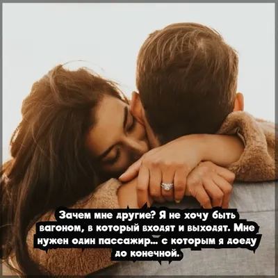 Шар на 14 февраля с надписью «Любовь это ты и Я» - купить в Москве |  SharFun.ru