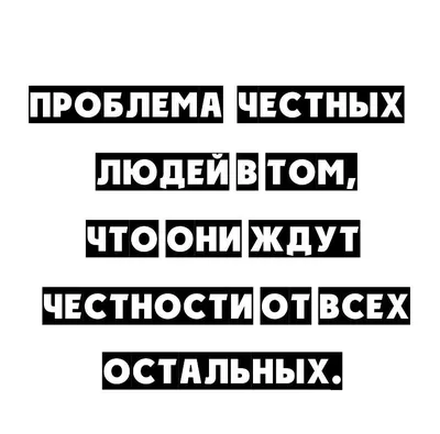 Картинки с надписями про любовь, красивые картинки про любовь и верность со  смыслом