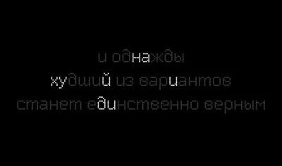 Уже время а ты ещё | Веселые обои, Смешно, Обои для телефона