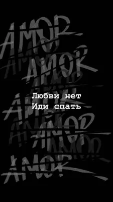 Картинки с надписью хочу к тебе в объятия (48 фото) » Юмор, позитив и много  смешных картинок