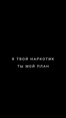 Трафарет любовь №2 Надписи - купить формы для печенья и имбирных пряников  по выгодной цене | Чудоформочки - формы и трафареты для имбирных пряников