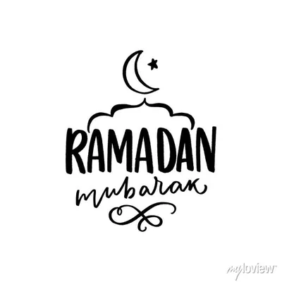 Праздничная декорация с надписью Ramadan Kareem купить по низким ценам в  интернет-магазине Uzum (275546)