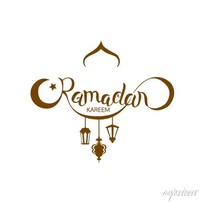 Плакат для мусульманского фестиваля под названием рамадан. | Премиум векторы