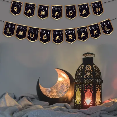 Hiinda Mohamed | Ramadan background, Ramadan kareem pictures, Ramadan  kareem vector