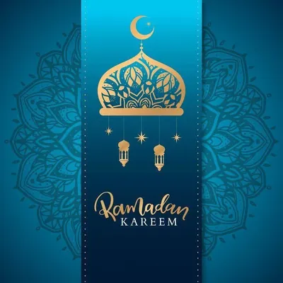 полумесяц золотая луна с узорами и канделябра с надписью в буквах рамадан  Иллюстрация штока - иллюстрации насчитывающей орган, каллиграфия: 225379441