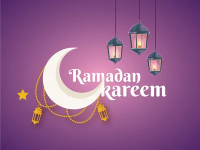 Вектор ramadan kareem надписи на мечеть силуэт фоне изолированных фотообои  • фотообои осветитель, рамадан, мечеть | myloview.ru