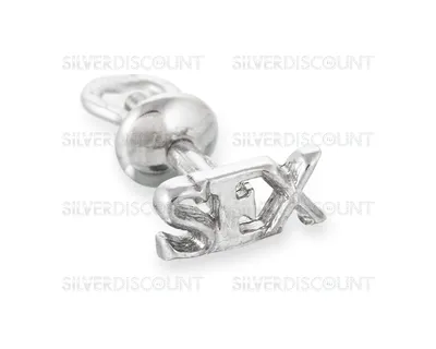 Серьга в ухо, 1шт., с надписью SEX, серебро купить на SilverDiscount.ru