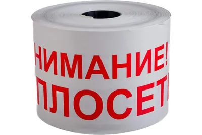 Кружка керамическая с надписью \"Главное не подарок, а внимание и вынимание\"  купить по цене 339 ₽ в интернет-магазине KazanExpress