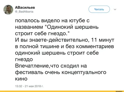 Подарок сувенир, мини стела с надписью вы лучший судья - купить Сувенир по  выгодной цене в интернет-магазине OZON (1185992127)