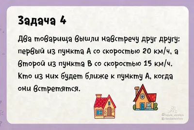 Домашний - Мужчины совершенно не понимают намёков 😉 «Долгий свет маяка» —  сегодня в 19:00 | Facebook