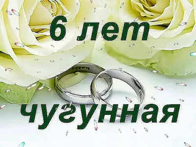 Медаль подарочная \" Никелевая свадьба. 12 лет \" в футляре купить по  выгодной цене в интернет-магазине OZON (1309756635)