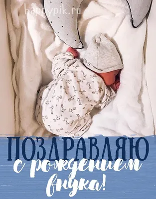 Семейная идиллия: Крутой понянчился с новорожденным внуком | WMJ.ru