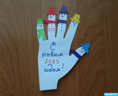 В магаданском отделении ЛДПР подвели итоги конкурса детских рисунков  \"Русский Новый год\" - PrimaMedia.ru