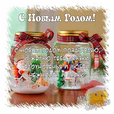 LA PRINT HOUSE Беларусь Подушка подарок на Новый год дочке