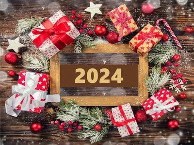 Поздравляем с Новым 2024 годом и Рождеством Христовым! | Museum.by
