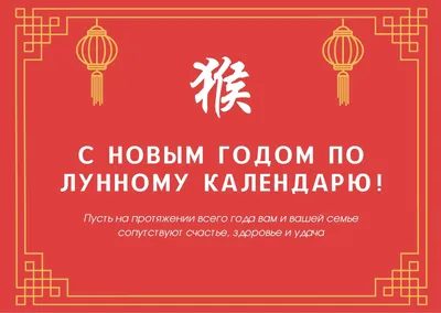 2023 год по китайскому календарю — год Кролика, и на выставке снежных  скульптур в Харбине это животное занимает одно из почетных мест — Радио  МЕТРО