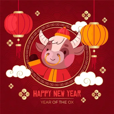 Красивые шаблоны открыток на китайский Новый год | Canva