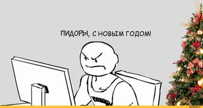 Новогодние чудеса» 2024, Каменский район — дата и место проведения,  программа мероприятия.