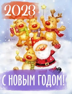 С наступающим! #уральскиепельмени #поздравление #новыйгод #2022 #юмор ... |  TikTok