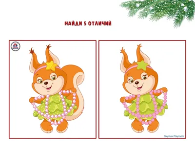 Блокнот с заданиями IQ зарядка для малыша. 100 картинок с отличиями (id  100811428), купить в Казахстане, цена на Satu.kz