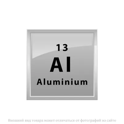 Купить Алюминиевые порошки ПА-0, ПА-1, ПА-2, ПА-3, ПА-4 от поставщика  промышленной химии | ООО \"Химснабжение\" Украина