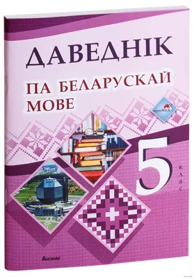 Кросс ШКОН-ПА-1-SC-SC/SM, без пигтейла ССД купить в интернет-магазине, цены