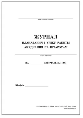 Па, 2004 — описание, интересные факты — Кинопоиск