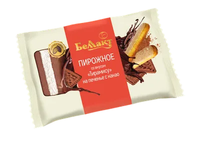 Шоколад молочный с печеньем с бесплатной доставкой на дом из «ВкусВилл» |  Москва и вся Россия