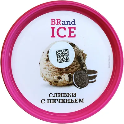 Шоколад молочный с печеньем с бесплатной доставкой на дом из «ВкусВилл» |  Москва и вся Россия