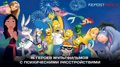 Герои мультфильмов Дисней встретились со своими персонажами из новых  фильмов - YouLoveIt.ru
