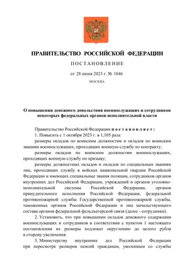 Цена на газ в Украине 2023 – как изменилась, сколько нужно платить с 1  октября - ZN.ua