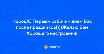 https://vk.com/wall-60130670_6988541