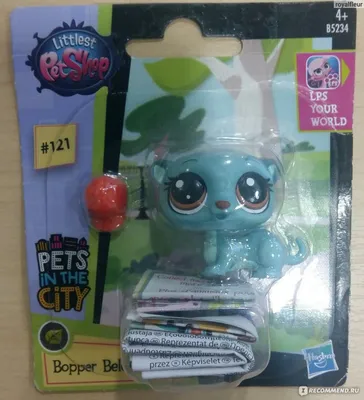 Hasbro Littlest Pet Shop - «Попался на глаза в день скидки и я не устояла.»  | отзывы