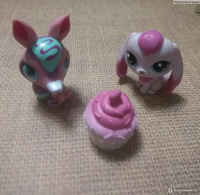 Hasbro Littlest Pet Shop - «Милые головастики)» | отзывы